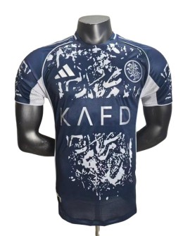 Maillot d'entraînement de Nasr 2627 - Player