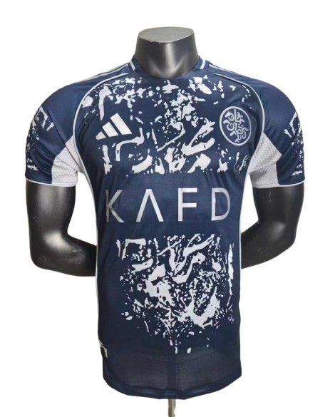 Maillot d'entraînement de Nasr 2627 - Player