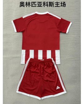 Maillot domicile de l'Olympiacos 2026/27(Maillot +Short)