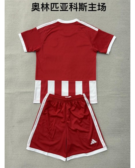 Maillot domicile de l'Olympiacos 2026/27(Maillot +Short)