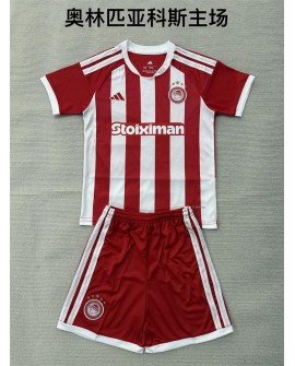 Maillot domicile de l'Olympiacos 2026/27(Maillot +Short)