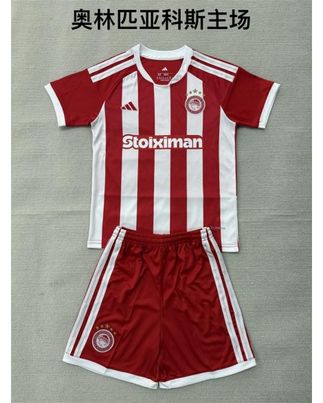 Maillot domicile de l'Olympiacos 2026/27(Maillot +Short)
