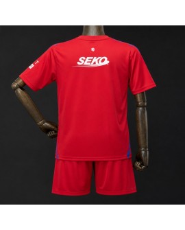 Glasgow Rangers Maillot de gardien de but 2026/27 - Enfant