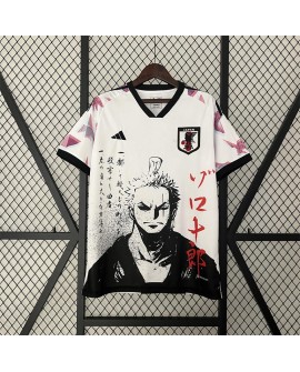 Édition spéciale Japon 2024