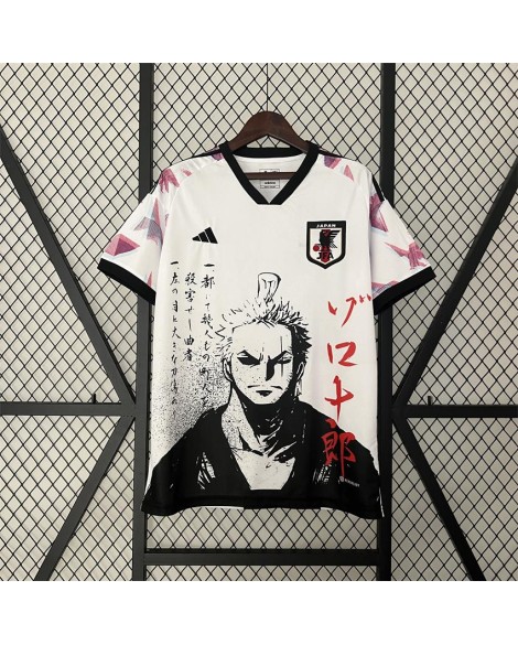Édition spéciale Japon 2024