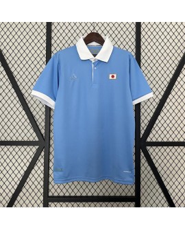 Édition spéciale Japon 2024