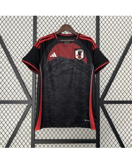 Édition spéciale Japon 2024