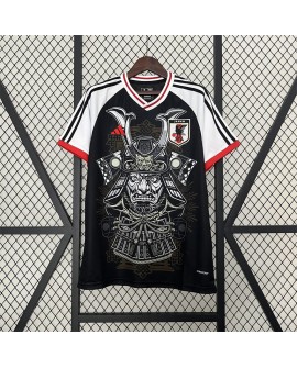 Édition spéciale Japon 2024