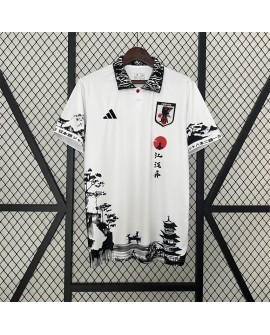 Édition spéciale Japon 2024
