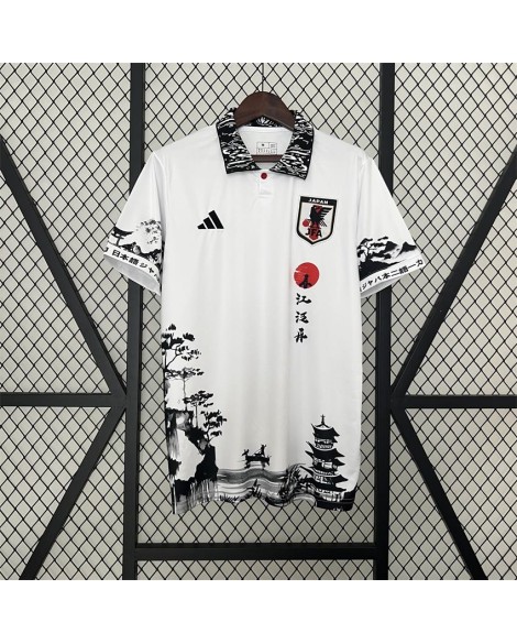 Édition spéciale Japon 2024