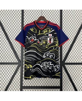 Édition spéciale Japon 2024