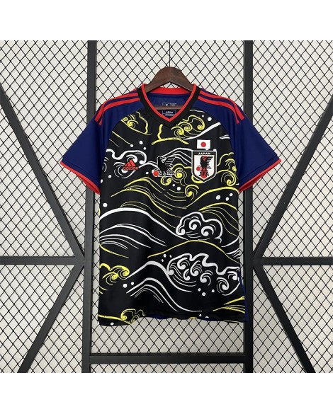 Édition spéciale Japon 2024