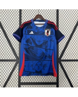 Édition spéciale Japon 2024