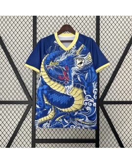 Édition spéciale Japon 2024