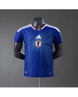 Maillot domicile de football du Japon 2025/26 PV - Player