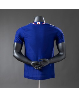 Maillot domicile de football du Japon 2025/26 PV - Player