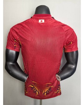 Le numéro 2627 du maillot du gardien de but japonais - Player