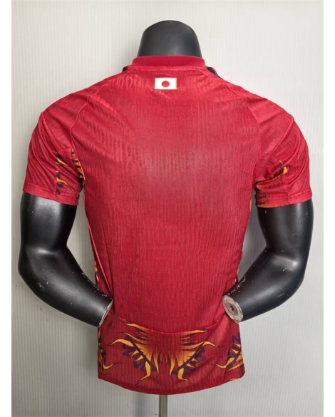Le numéro 2627 du maillot du gardien de but japonais - Player