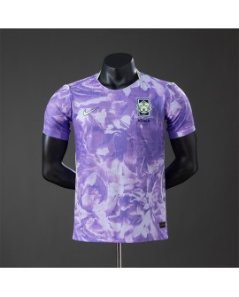 Maillot extérieur de la Corée du Sud 2026 - Player
