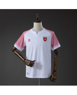 Maillot domicile Jordan 26-27 