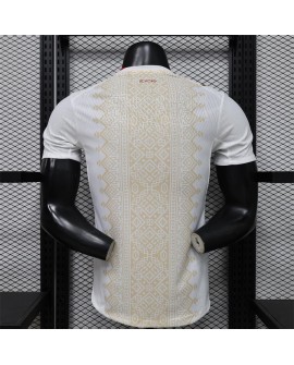 Maillot extérieur Maroc 2627 - Player