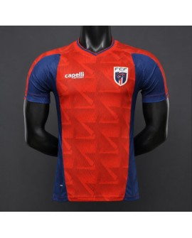 Cape Verde Maillot domicile 2026 - Player
