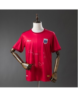 Cape verde Troisième maillot extérieur pour la Coupe du Monde 2026