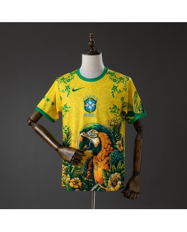 Maillot Édition Spéciale Brésil 2026