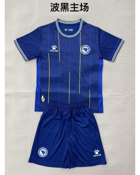 Bosnia and Herzegovina Tenue domicile Coupe du Monde 2026 (Maillot + Short) - Enfant
